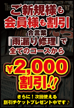 アップロードファイル 10147-2.gif