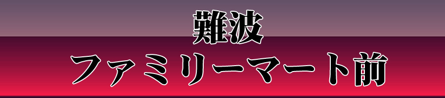 t@~[}[gO
